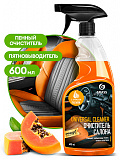 Чистящее средство "Universal Cleaner" папайя (флакон 600 мл)