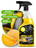 Чистящее средство "Universal Cleaner" дыня (флакон 600 мл)