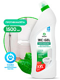 Чистящее средство "WC-gel" (флакон 1500 мл)